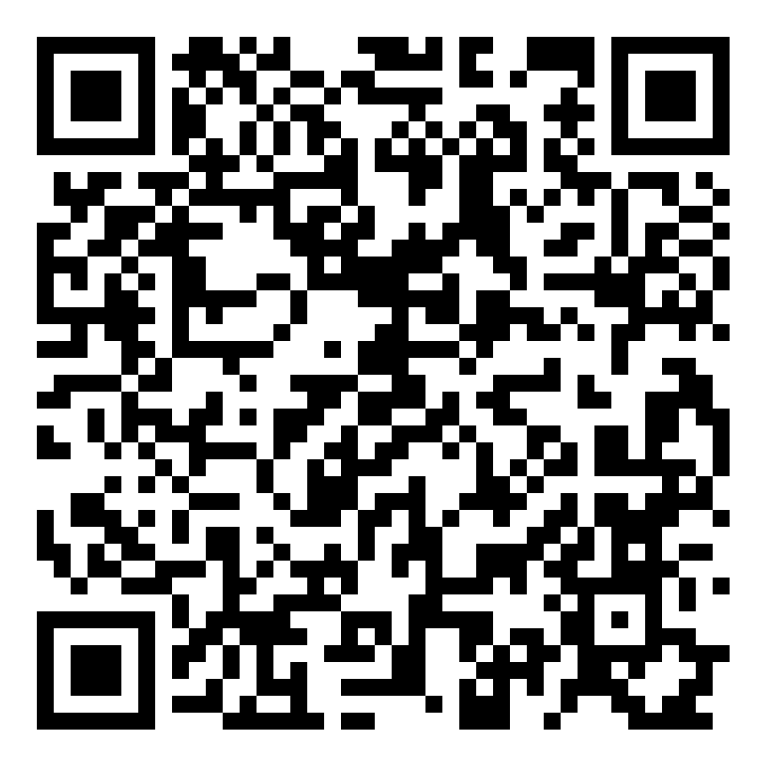 QR-koodi Hävikki App Store