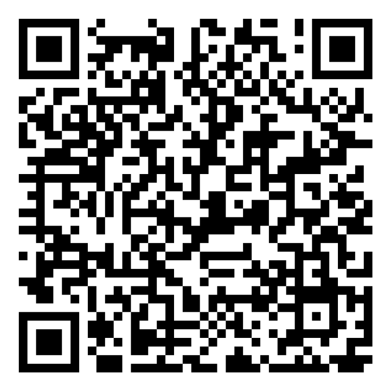 qr millum hävikki app store