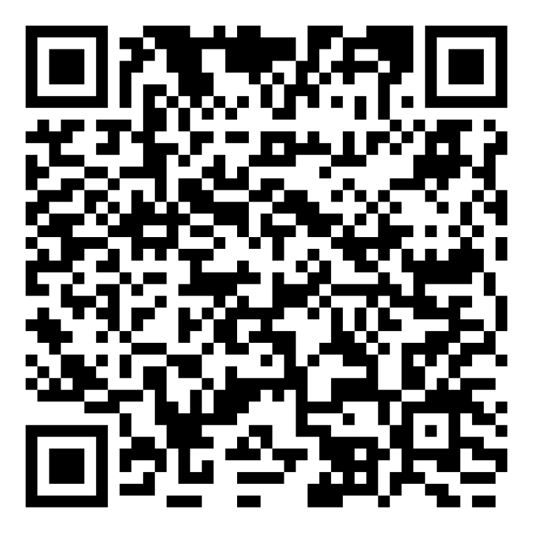 qr kode millum inventaario apple store